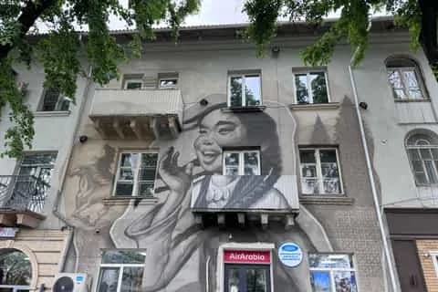 Bishkek Street Art & Kyrgyz Nomadic History (Walks & Talks)