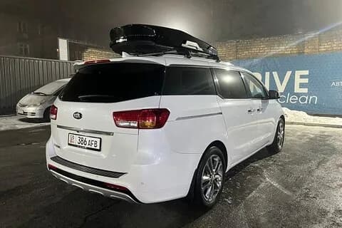 Bishkek Manas Airport Transfer Service